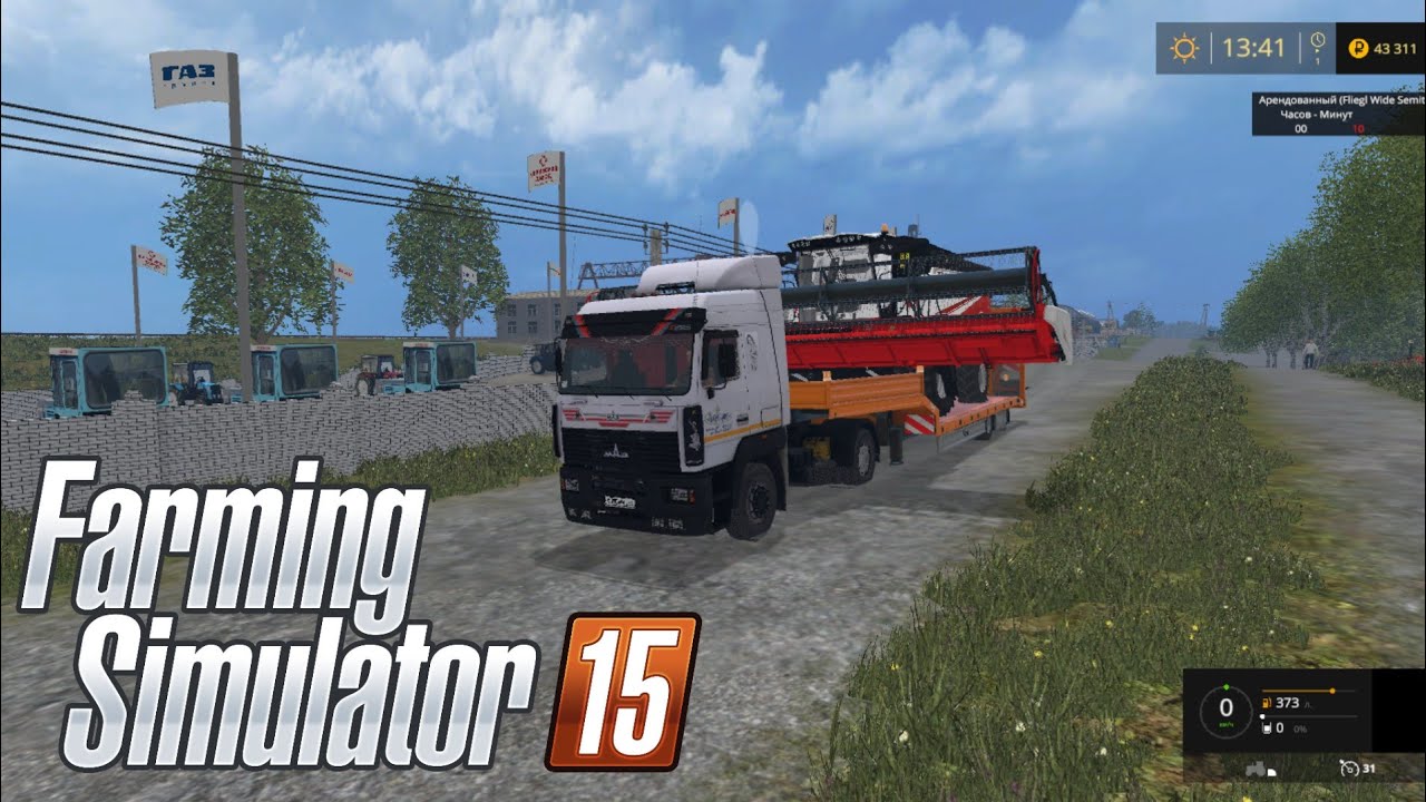 Farming simulator 15-один российский край-новый комбаен-посевная-25 выпуск
