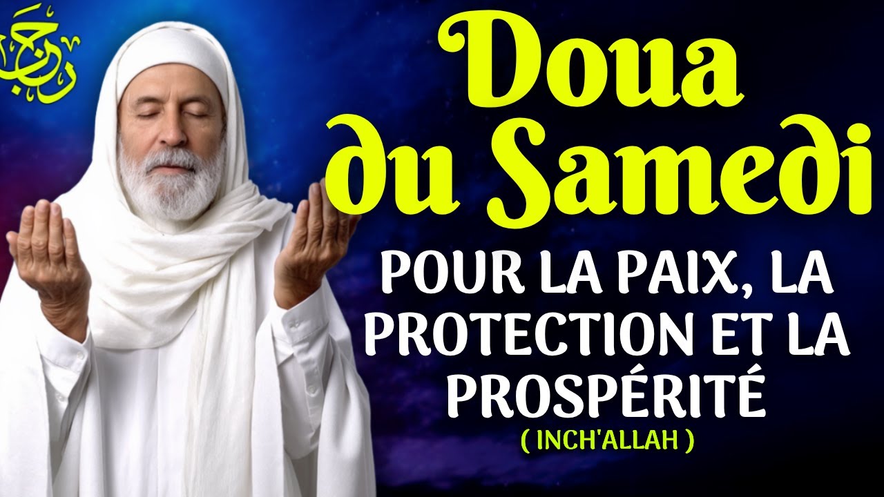 🙏 Cette Prière du Samedi Peut Attirer Richesse, Paix et Protection Divine dans Ta Vie !