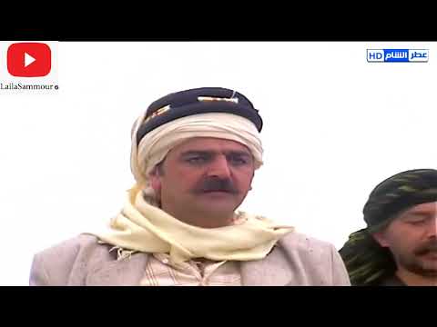 وردة لخريف العمر الآغاية وبناتها و نتف الريش ليلى سمور منى واصف عابد فهد