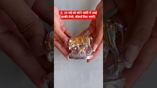 New Desgins Fancy Silver Payal and Gold jewellery Set Today Gold Rate News ‼️Aaj Ka Taja bhav #yt