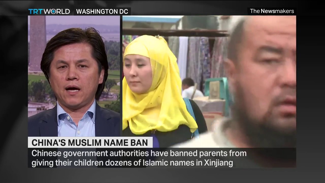 The Newsmakers China Bans Some Uyghur Muslim Names In East