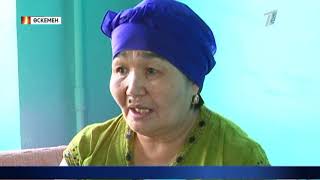 Түрмеге айналған аурухана