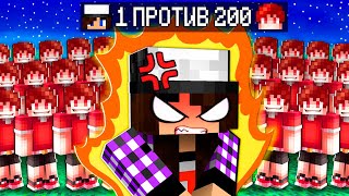 видео: 200 СПОСОБОВ РАЗОЗЛИТЬ МОИХ ДРУЗЕЙ В МАЙНКРАФТ! картинка: 200 СПОСОБОВ РАЗОЗЛИТЬ МОИХ ДРУЗЕЙ В МАЙНКРАФТ!