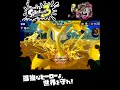 #shorts ((そういうこと!?!)!??)??【スプラトゥーン3_ヒーローモード】#Shorts SP版
