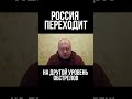 Россия переходит на другой уровень обстрелов. Украинским энергетикам будет сложнее этой зимой