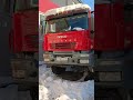 IVECO 2009г.в.