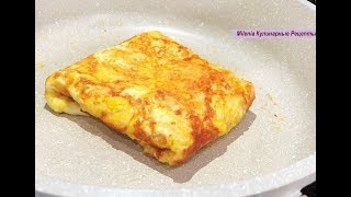 ЧУДО - ЗАВТРАК за 5 минут из доступных продуктов. ЧУДО - ЗАВТРАК за 5 минут из доступных продуктов.
