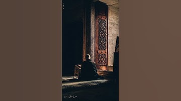 القارئ: اسلام صبحي🌷اكتب شيء تؤجر عليه🌷#القرآن_الكريم#سبحان_الله_وبحمده#سبحان_الله_العظيم#اكسبلور