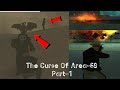 GTA San Andreas The Curse Of Area 69 Part-1 ( A horror story)