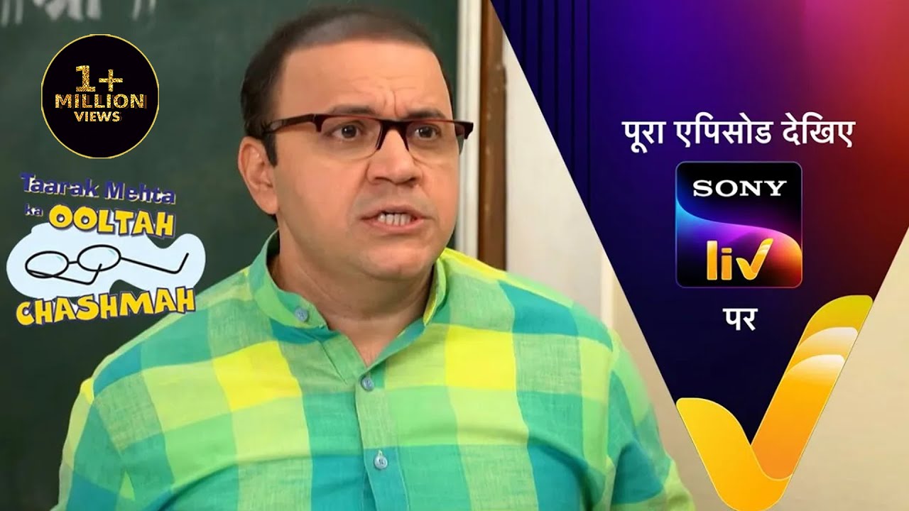 NEW! Taarak Mehta Ka Ooltah Chashmah - Ep 3633 - 5 Dec 2022 - Teaser's Banner