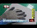拿「假金鍊」到銀樓換現金　54歲嫌得手31萬