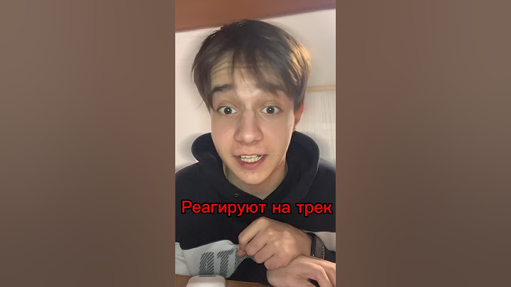 Американцы реагируют на трек я русский #shaman #реакции #русский #музыка #music #tiktok #trending
