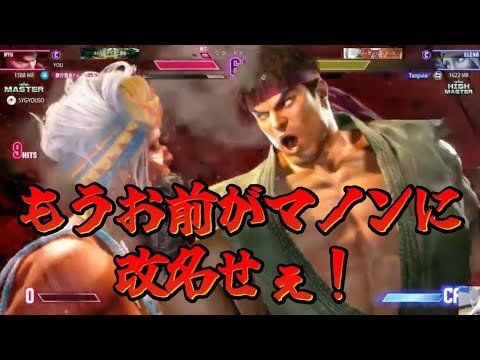 修行僧 修行僧 | GANREF