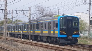 【鶴見線E131系試運転】JR鶴見線E131系1000番台都ナハT8編成 試9380M 試運転 小田第五踏切通過！[2024.04.07(日)]