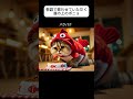敬語で歌わせていただく崖の上のポニョ　#cat #ai #AI Cat #KYS動画研究所