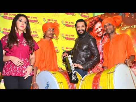 UNCUT Bappa Song Launch   Banjo   Riteish Deshmukh