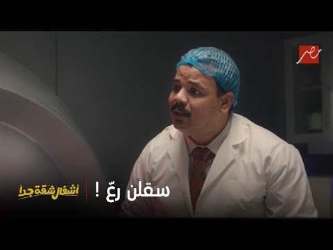 ده انتوا لو دكتور زاهي حواس شافكم هيعمل فيكم اللي عملتوا في سقلن رع يوتويب مصر