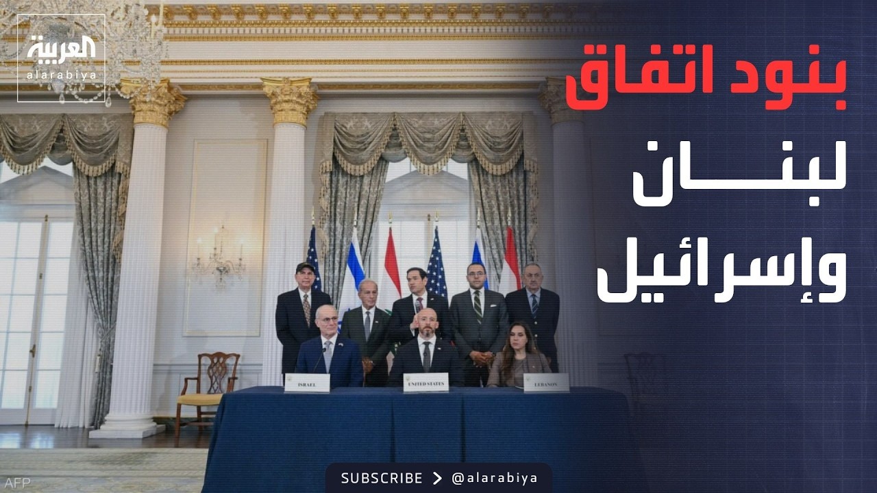 ���� ���� | ����� ����� ��������.. ���� ������ ������ -���� �������-
 - نشر قبل 19 دقيقة