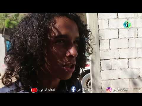 ارض الامل| الموسم الثاني |75| راتب المغترب | غربة المبعسس