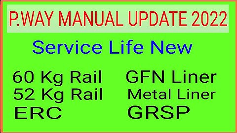 JE/P.WAY Manual/Correction slip/Railway Engineering Department
