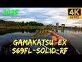 Окунь на GAMAKATSU Luxxe Yoihime EX S69FL-Solid-RF"