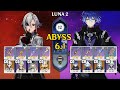 C0 Arlecchino Hypercarry &amp; C0 Flins Lunar Charged | Spiral Abyss 6.1 | Genshin Impact 【原神】