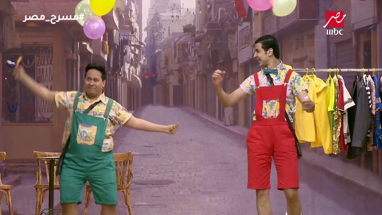 محمد أنور يغني بطريقة كوميدية في مسرح مصر وكريم عفيفي يضحك الجمهور