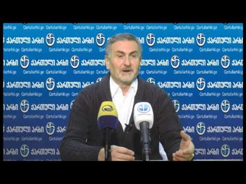 გელა ნიკოლეიშვილი : პატრიარქმა თავის გულისნადები თქვა