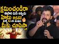 Akhil Akkineni Very Confident Speech About Lenin Movie At Trailer Launch Event | Sahithi Tv