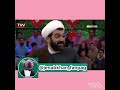 جناب خان و عامل ازدواج نكردنش با احلام