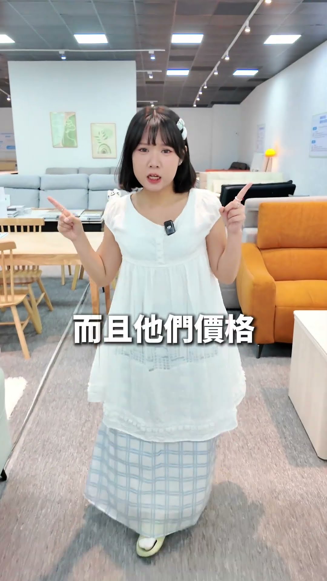 📢家具還能這樣玩？#IKhouse 多功能設計真的讓人驚呆！