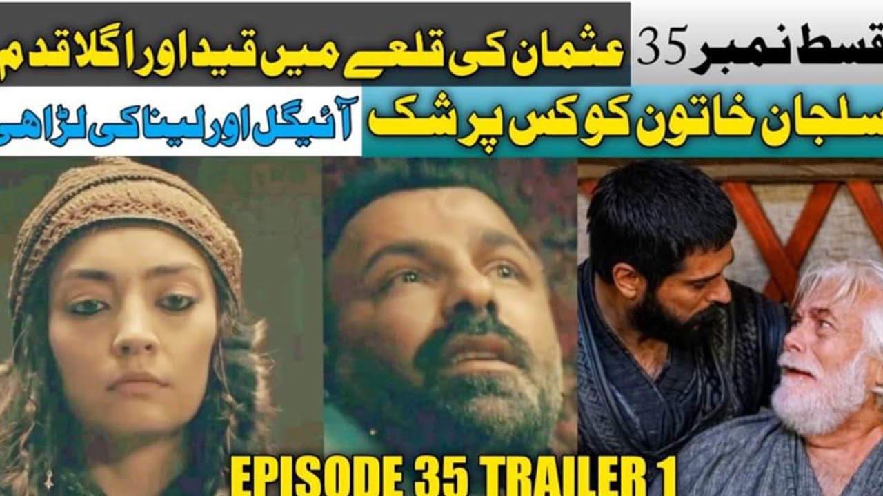 Usman 2 Rk Kurulus usman season 2 epi 35 new updates - YouTube