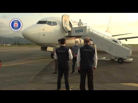 არაადამიანური მოპყრობის ორგანიზებაში ბრალდებულის ექსტრადირება განხორციელდა