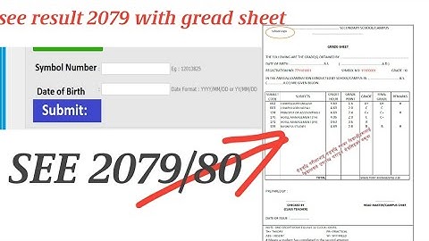 how to check see result 2079 with marksheet @tappu tapendra