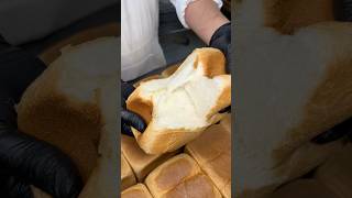 Premium Fluffy Bread