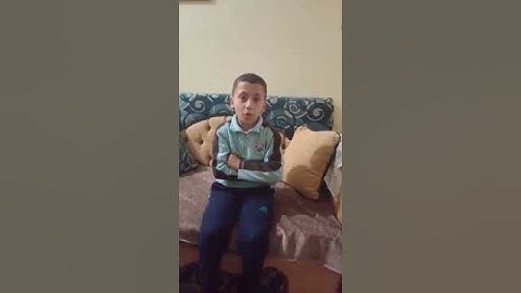 المتسابق رقم 77 طه محمد الاخضر  7 سنوات( مسابقة القرآن الكريم الثالثة لشهر رمضان المبارك)