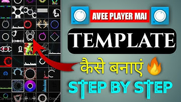Avee player Mai template kaise banaye | template कैसे बनाएं | Template Visualizer kaise banaye ??