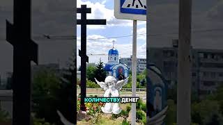 у вашего ангела есть послание для вас