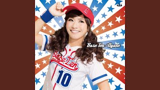 コンプレックス・イマージュ 〜Acoustic Ver.〜