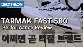 DECATHLON TARMAK FAST500 Performance Review[타막 패스트500 실착리뷰] #decathlon @decathlonfrance #tarmak