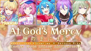 [FULL] 神のまにまに (At God's Mercy) — Wonderlands×Showtime × Hatsune Miku (Sub Español) Lyrics