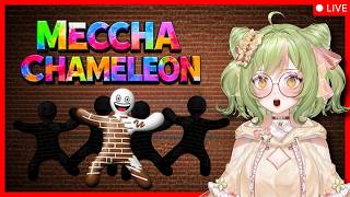 First Time Playing MECCHA CHAMELEON!! | Collab Stream