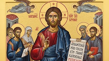 What Language Did Jesus Actually Speak? | Surprising Truth Revealed