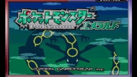 تحميل エメラルド ملفات الموسيقي Mp3 مجانا تحميل مقاطع الفيديو Mp4 إصدار 16 م