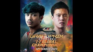 Michael Dacuno (達古奴) vs Jacky Chan (陳韋傑) I-1 World Muay Thai Grand Prix on March 12, 2024