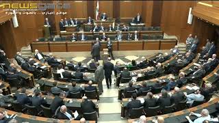 الوقائع الكاملة لجلسة انتخاب رئيس الجمهورية اللبنانية