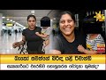 බැකෝ|sin