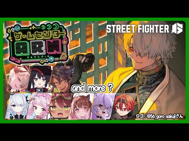 【ストリートファイター6】まいちゃんダイヤおめでとう対戦会のはずがまいちゃんはマスターになりましたおめでとう！！！【アルランディス/ホロスターズ】のサムネイル