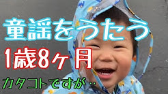 見るまえに跳べ Youtube