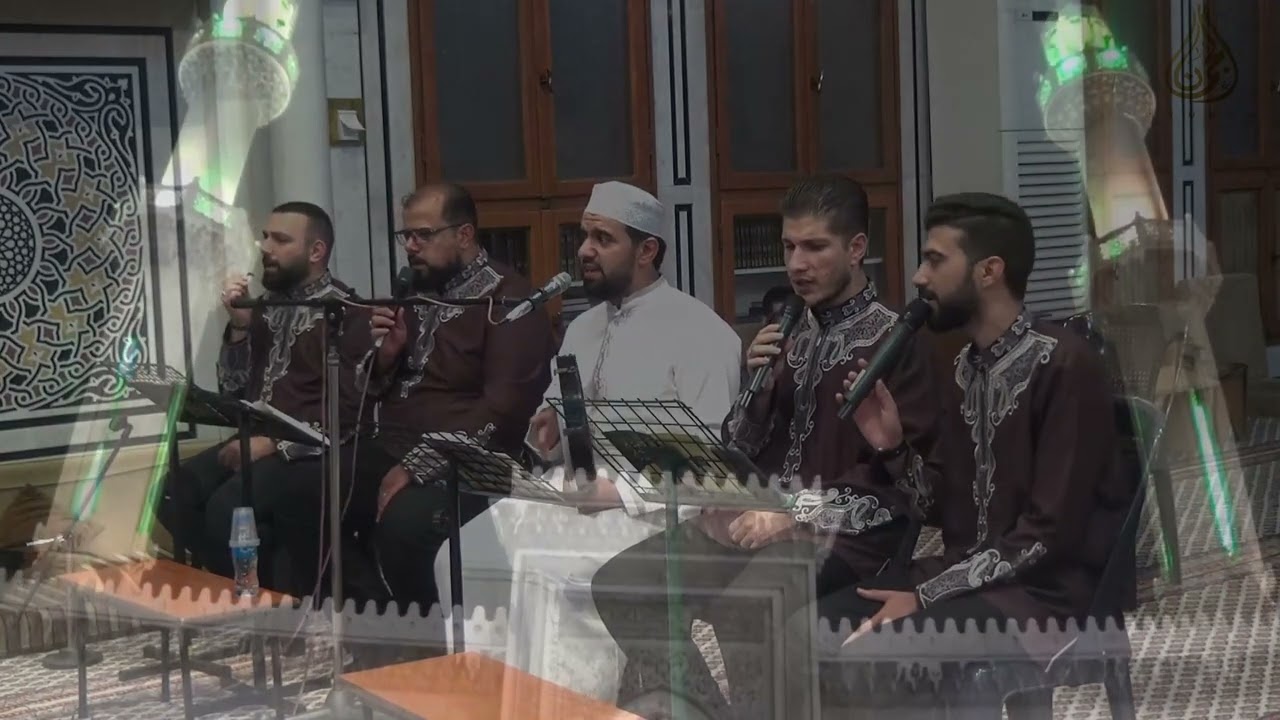 مقتطف من قراءة البرد الشريفة ـ الشيخ  الدكتور محمد خير الطرشان ـ جامع العثمان